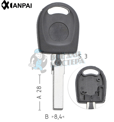 Авто с местом под чип HU-HAA.P1 HU66 HF55P65 КНР  VOLKSWAGEN