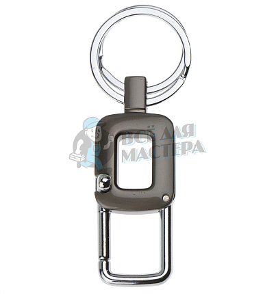 Карабин с двумя кольцами для ключей