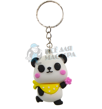 Брелок для ключей "Панда с желтым воротничком"