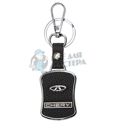 Авто карабин с кольцом для ключей CHERY Экокожа (рифленая)