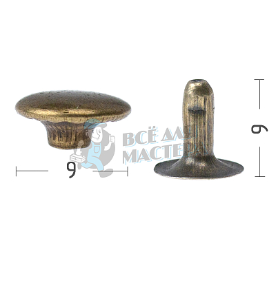 Хольнитены №33,5. 9х9мм, односторонний, сталь, цв. антик
