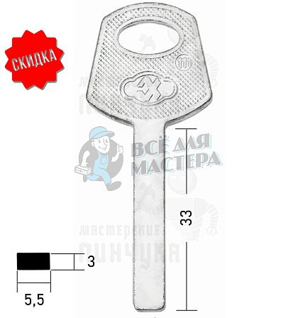SOLEX квадр.(PTL101-canas) (33×5.5x3) КНР - Чертеж