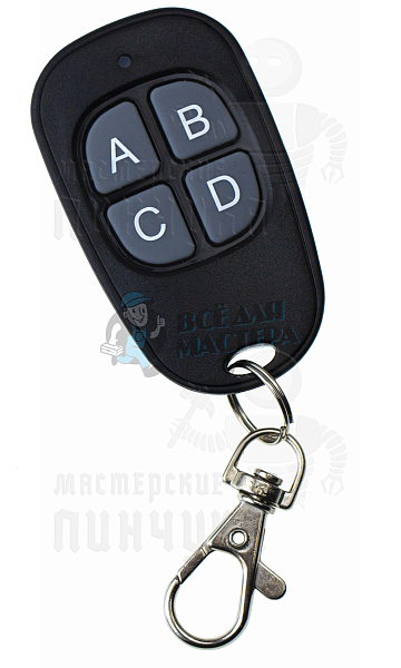 DUBLICATOR ДУБЛИКАТОР 2 в 1 для AN-Motors - Чертеж