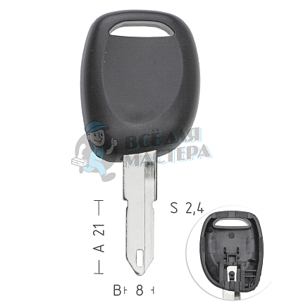 T00NE72PA TP00NE-36P1 NE72DPT0 а/пласт.с мест.п/чип PEUGEOT//