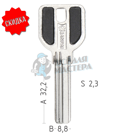 MCM-3D 3паза 32mm КНР