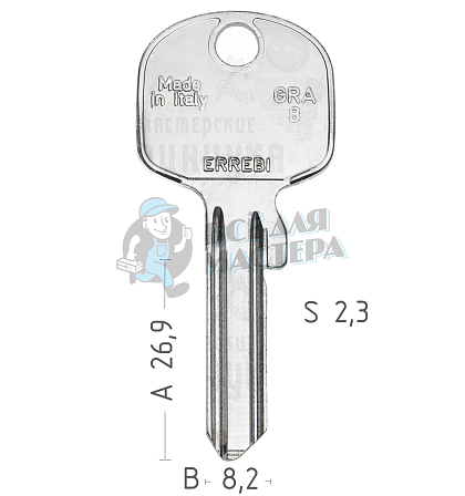 GRA8 GEA-4D GR3 - Чертеж