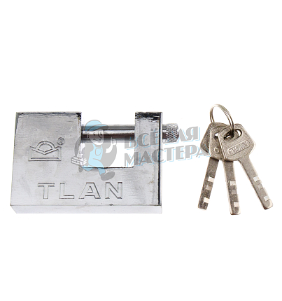 Навесной замок "TLAN" hardened 75мм