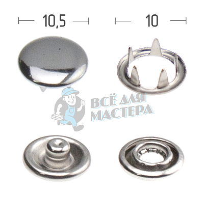 Кнопка рубашечная (закрытая) 10,5мм нерж цв никель