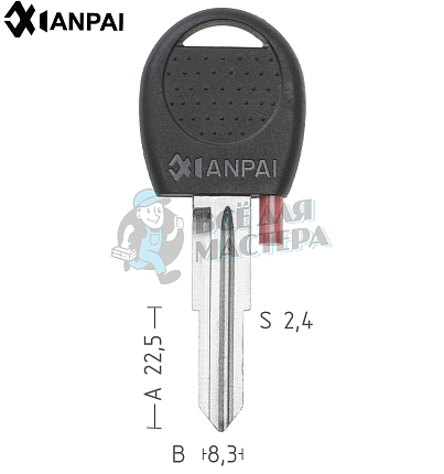 Заготовка ключа TP00DAE3DP1_T00DW2RP_DWO4RTE КНР