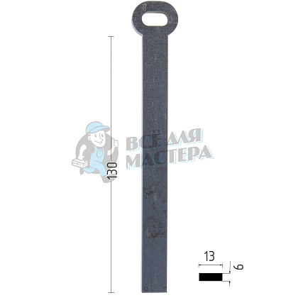 Ригель плоский 6х13