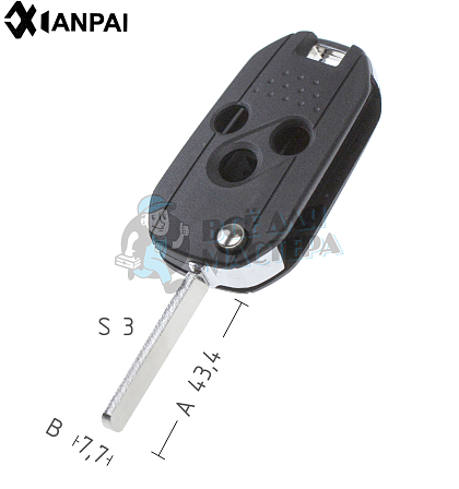 Корпус выкидных ключей SUB-2.P DAT17 SUB1P175 3 кнопки КНР  SUBARU - Чертеж