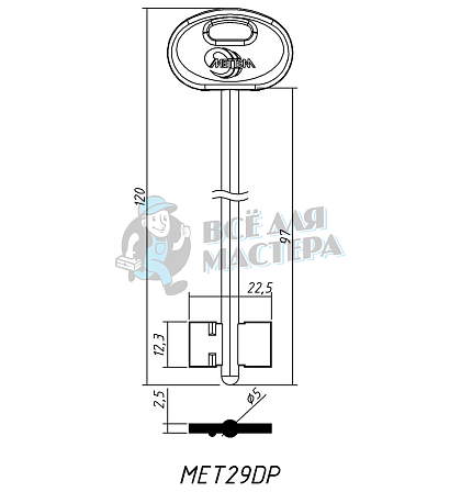 MET29DP - Чертеж