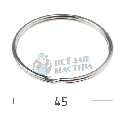 КОЛЬЦО 45M круглое