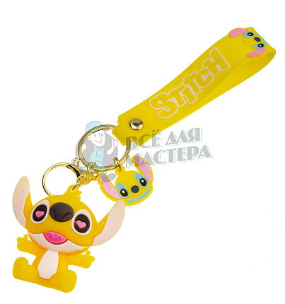 Брелок для ключей "Стич"+ карабин, цв.желтый