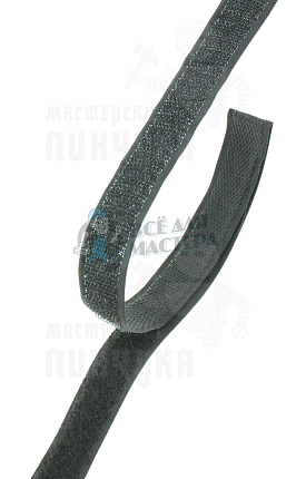 Лента-липучка контактная - 20мм, черный