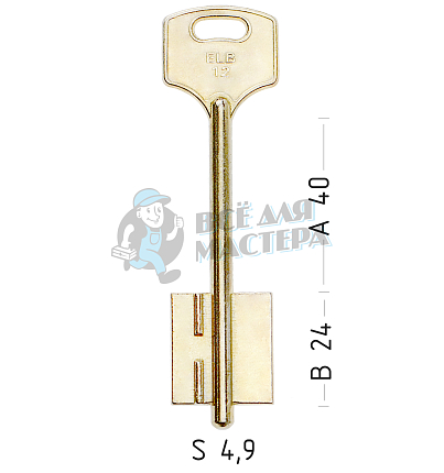 ELB12D (желтый)