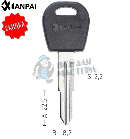 DAE-4P1    DWO5AP   DW1   DW1P140   КНР - Чертеж