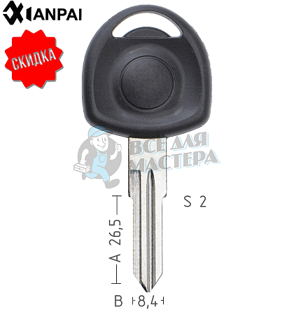 OPEL YM28P КНР - Чертеж