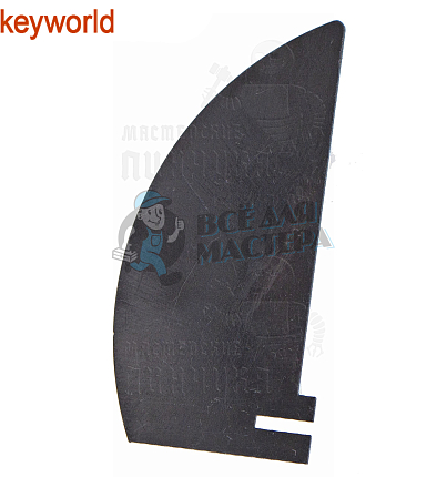 Копир прямой правый для станка 100G,100G2,100G3 Keyworld