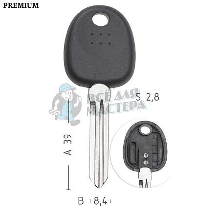 Авто с местом под чип TPX HYN14R HYUNDAI КНР