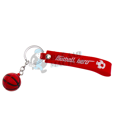 Брелок для ключей "Мяч баскетбольный" с кольцом и ремешком