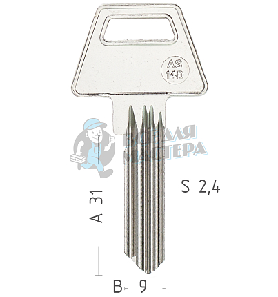 AS14D ASS154 A1112 AA123