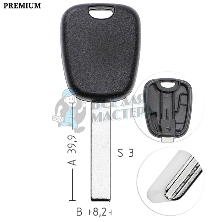 Авто с местом под чип TPX TP00HUHCAP T00HF63P HU83TE	PEUGEOT - Чертеж