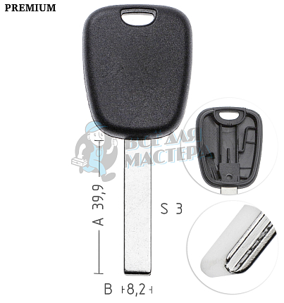 Авто с местом под чип TPX TP00HUHCAP T00HF63P HU83TE	PEUGEOT