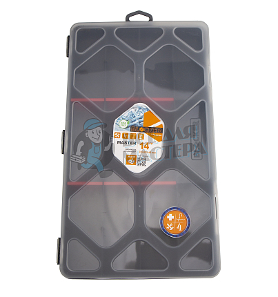 Органайзер Blocker Master 14" 35,5х20х4,5см