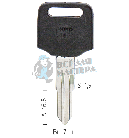 HOND18P HD57P161 - Чертеж