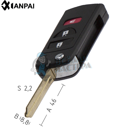 Корпус  NISSAN NSN14 2кн + паника выкидн КНР - Чертеж