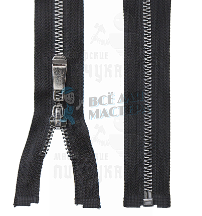 Молния тракторная, тип 5, 80см, цв. черный / темный хром