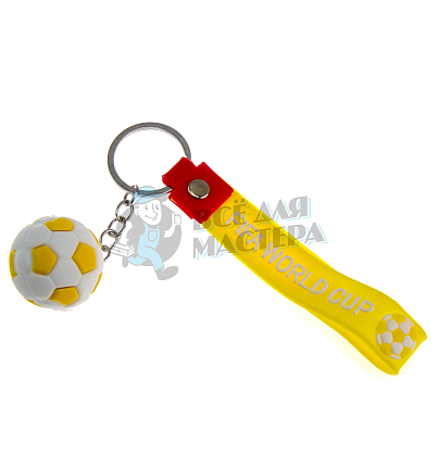Брелок для ключей "Футбольный мяч" + ремешок, цв.желтый
