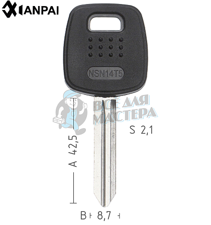 DAT-15.P   NSN14CP   DA34P   NS8P122   NS34CP//КНР - Чертеж