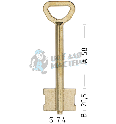 BTK1D (желтый)