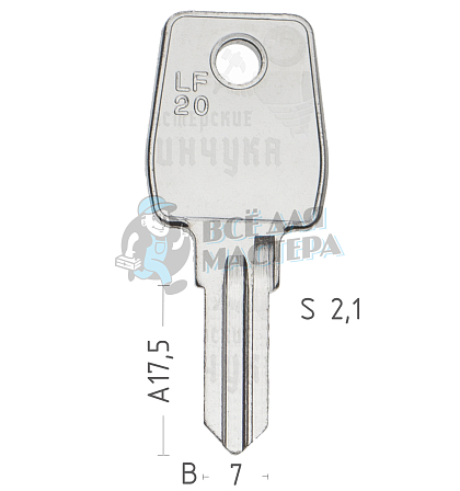 LF47 LF-13 LF20 LF31 - Чертеж