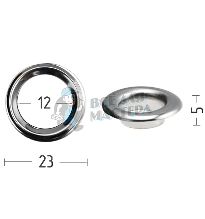 Люверсы №26 12мм латунь цв никель