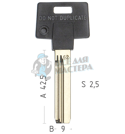 Mul-T-Lock: Профиль 062 Original