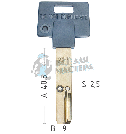 Mul-T-Lock: Профиль 237s Original "INTERACTIVE" - Чертеж