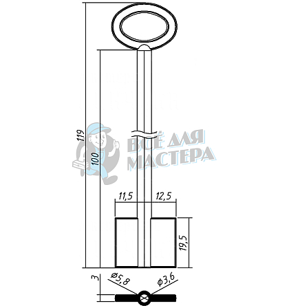 SEF14D - Чертеж