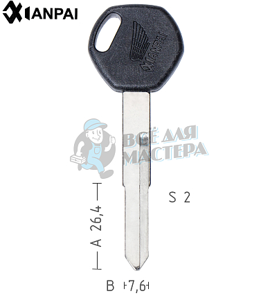 HONDA 1паз правый КНР