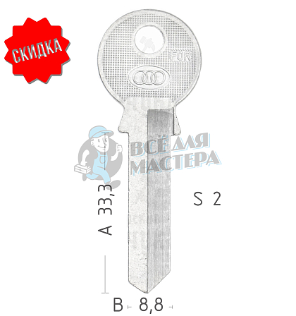 TRI18 TR11 TL11R TRC11L TriCircle  КНР - Чертеж