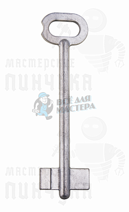 MGL2D (силумин)