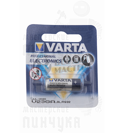 Батарейка VARTA  V23GA BL1 (1/10/100)