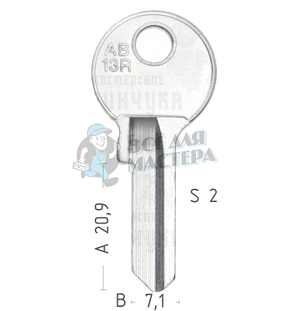 AU13R ABU-12D AB13 ABS3L - Чертеж