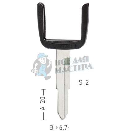 Лезвие KAW12SU рога п/чип Kawasaki