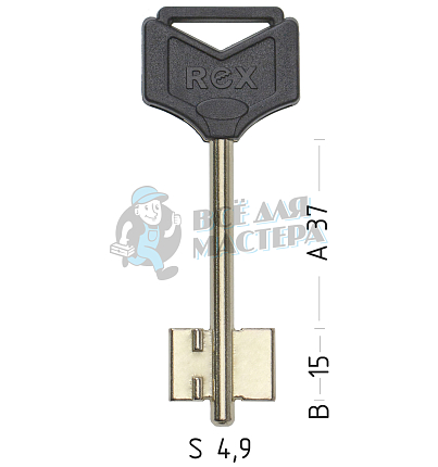 REX14DP жёлтый