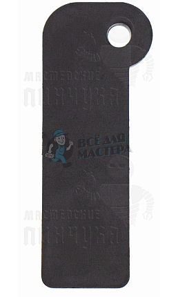 Заготовка магнитного ключа (пластмасса)