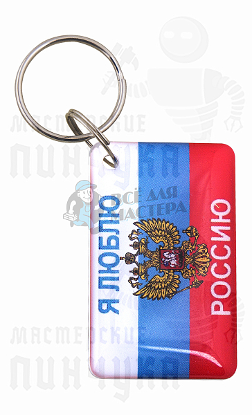 КАРТА.мини."Я люблю Россию" тип.ПР-57 Прокси - Чертеж