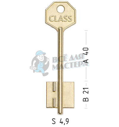 KLS5D (желтый)